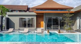Available Units at Baan Prangthong