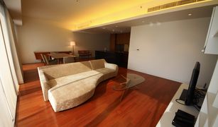 2 Bedrooms Condo for sale in Lumphini, Bangkok Hansar Rajdamri