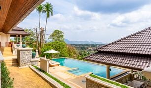 普吉 晟泰雷 Lakewood Hills Villa 5 卧室 别墅 售 