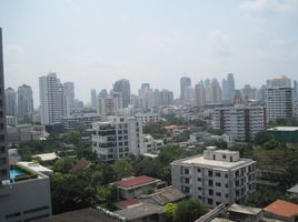在Ivy Thonglor租赁的1 卧室 公寓, Khlong Tan Nuea, 瓦他那