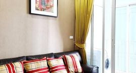 Available Units at Ideo Verve Ratchaprarop