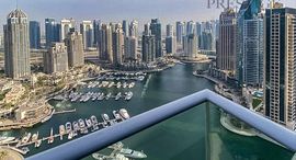 Доступные квартиры в Damac Heights at Dubai Marina