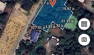 N/A Land for sale in Nong Pak Long, Nakhon Pathom 