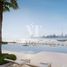 2 Bedroom Apartment for sale at Address Harbour Point, Dubai Creek Harbour (The Lagoons)