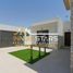 4 Bedroom Villa for sale at Aspens, Yas Acres, Yas Island