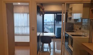 1 chambre Condominium a vendre à Suan Luang, Bangkok The Tree Sukhumvit 71-Ekamai