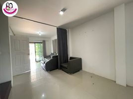 4 Schlafzimmer Haus zu verkaufen in Mueang Ubon Ratchathani, Ubon Ratchathani, Pathum