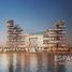 2 Bedroom Apartment for sale at Atlantis The Royal Residences, Palm Jumeirah, Dubai