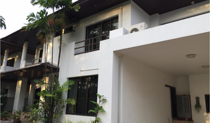 3 Schlafzimmern Haus zu verkaufen in Saphan Sung, Bangkok Exclusive 39 