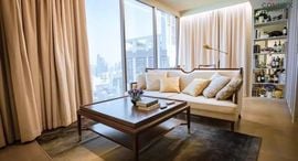 Available Units at Celes Asoke