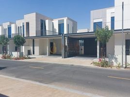 4 Bedroom Villa for sale at Sun, Al Reem, Arabian Ranches