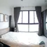 Studio Wohnung zu vermieten im Ideo Mobi Sukhumvit Eastgate, Bang Na, Bang Na