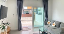 Phuket Golden Ville 在售单元