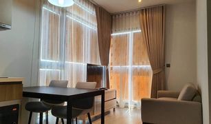 1 chambre Condominium a vendre à Khlong Tan Nuea, Bangkok Rhythm Ekkamai Estate