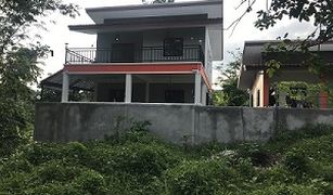 2 Bedrooms House for sale in Wichit, Phuket 