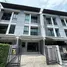 3 Bedroom House for sale at Baan Klang Muang Rattanathibet , Bang Kraso
