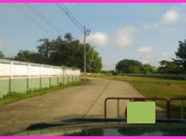  Land for sale in Hang Chat, Lampang, Hang Chat, Hang Chat