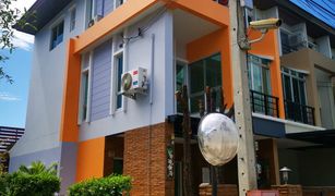4 chambres Maison de ville a vendre à Bang Talat, Nonthaburi Vista Park Chaengwattana