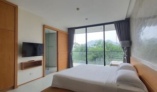 呵叻府 Mu Si Botanica Khao Yai 1 卧室 公寓 售 