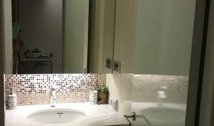 1 Bedroom Condo for sale in Makkasan, Bangkok Circle Living Prototype