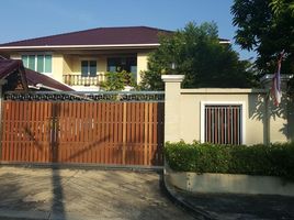 5 Bedroom Villa for sale in Khan Na Yao, Khan Na Yao, Khan Na Yao