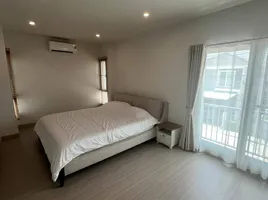3 Schlafzimmer Haus zu vermieten im Supalai Lake Ville Phuket, Ko Kaeo, Phuket Town, Phuket