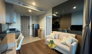 1 Bedroom Condo for sale in Khlong Tan, Bangkok Ideo Q Sukhumvit 36