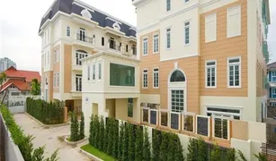 3 Bedrooms Townhouse for sale in Bang Kapi, Bangkok Coolidge Place