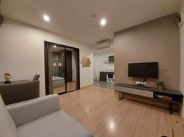 1 Bedroom Apartment for sale at The Niche Mono Bangna, Bang Na, Bang Na