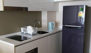 1 Bedroom Condo for sale in Na Kluea, Pattaya The Riviera Wongamat