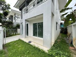 4 Bedroom House for sale at Lanceo Crib Pinklao-Rama 5, Bang Muang