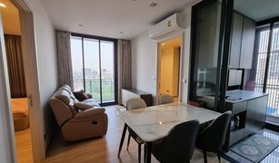 2 Bedrooms Condo for sale in Sam Sen Nai, Bangkok The Line Phahol - Pradipat