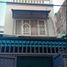 4 Bedroom Villa for sale in Binh Thanh, Ho Chi Minh City, Ward 25, Binh Thanh