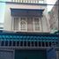 4 Schlafzimmer Haus zu verkaufen in Binh Thanh, Ho Chi Minh City, Ward 25