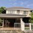 3 Bedroom Villa for sale at Karnkanok Ville 5, San Kamphaeng, San Kamphaeng