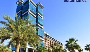 1 Bedroom Apartment for sale in Al Bandar, Abu Dhabi Al Barza