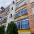 2 Bedroom Apartment for sale at CRA 17G PEATONAL NO. 15-19 VILLAMIL, Giron, Santander, Colombia