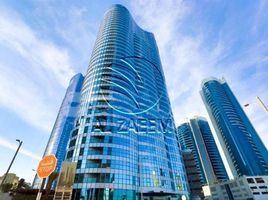 Studio Apartment for sale at Sigma Towers, City Of Lights, Al Reem Island