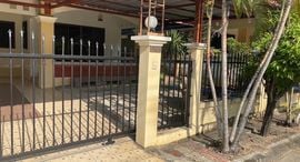 ยูนิตที่เหลืออยู่ในโครงการ บ้านรุ่งอรุณ