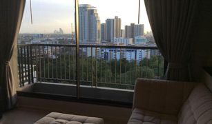 2 Bedrooms Condo for sale in Phra Khanong, Bangkok Rhythm Sukhumvit 44/1