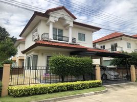 3 Bedroom Villa for sale at The Grand Wongwan-Prachauthit, Thung Khru