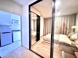 1 Bedroom Condo for rent at Chewathai Kaset - Nawamin, Sena Nikhom, Chatuchak, Bangkok, Thailand