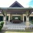 3 Bedroom Villa for rent at Orchid Lane Residence, Thep Krasattri, Thalang