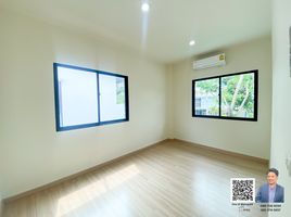 3 Bedroom Townhouse for sale at Time Home(Rama 9 - 64), Suan Luang