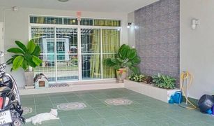 3 Bedrooms Townhouse for sale in Ban Phru, Songkhla Harmony Ville 3