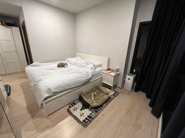 2 Schlafzimmer Wohnung zu vermieten im Metris Pattanakarn - Ekkamai, Suan Luang, Suan Luang, Bangkok