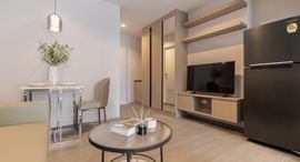 Available Units at Regent Home Bangna