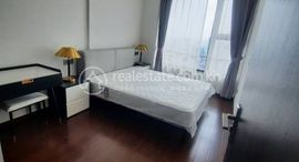 1 Bed, 1 Bath Condo for Rent in BKK 3で利用可能なユニット