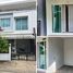 在Pleno Sathorn-Suksawat出售的3 卧室 屋, Bang Pakok, 拉布拉那, 曼谷