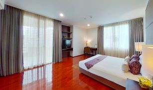 2 Bedrooms Condo for sale in Khlong Tan Nuea, Bangkok Piyathip Place